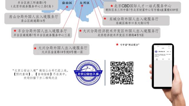 齐尔克泽：说我像伊布是很高的评价，拥有细活的高中锋并不常见